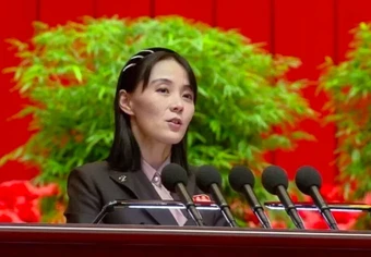 Triều Tiên gia tăng chỉ trích Nhật Bản 2026: Mối đe dọa an ninh khu vực