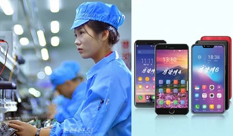 Triều Tiên giới thiệu điện thoại thông minh thương hiệu nội địa