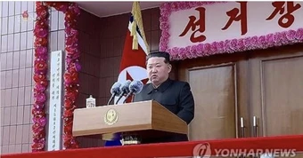 Triều Tiên xóa điều khoản thống nhất với Hàn Quốc khỏi hiến pháp