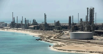 Trực thăng Ả rập Xê út rơi ở phía tây Hormuz, toàn bộ 14 người thiệt mạng