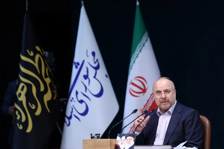 Trung Đông sáng 18-4: Iran cảnh báo đóng lại eo biển Hormuz nếu Mỹ vẫn phong tỏa các cảng Trung Đông sáng 18-4: Iran cảnh báo đóng lại eo biển Hormuz nếu Mỹ vẫn phong tỏa các cảng