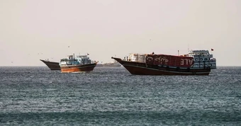 Trung Đông tối 16-5: Iran lập cơ chế quản lý eo biển Hormuz; Châu Âu 'xuống nước' với Iran?