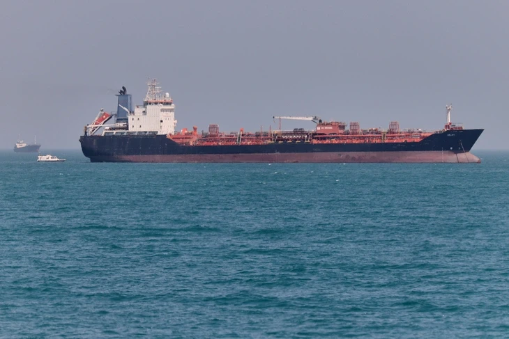 Trung Đông tối 18-5: Iran lập cơ quan quản lý eo biển Hormuz; Mỹ kêu gọi G7 chặn tiền vào Iran Trung Đông tối 18-5: Iran lập cơ quan quản lý eo biển Hormuz; Mỹ kêu gọi G7 chặn tiền vào Iran