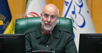 Trung Đông tối 23-5: Iran dọa đáp trả 'tàn khốc' nếu Mỹ lại tấn công