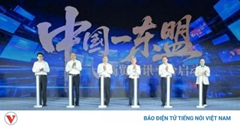 Trung Quốc - ASEAN nâng cấp hợp tác với nền tảng thông tin thương mại mới