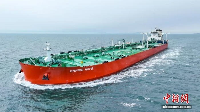 Trung Quốc bàn giao tàu chở dầu thô siêu lớn thế hệ mới Trung Quốc bàn giao tàu chở dầu thô siêu lớn thế hệ mới