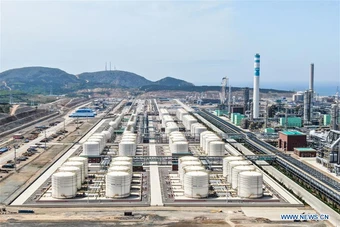 Trung Quốc chỉ trích lệnh trừng phạt của Mỹ nhằm vào nhà máy lọc dầu Hengli