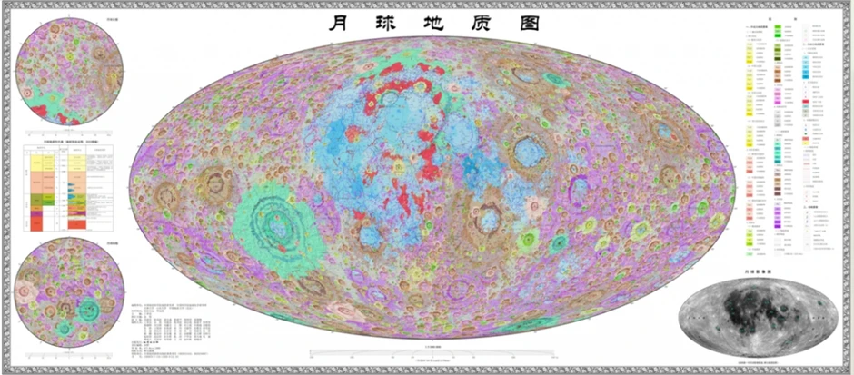 Trung Quốc hoàn thành bản đồ địa chất Mặt Trăng mới Trung Quốc hoàn thành bản đồ địa chất Mặt Trăng mới