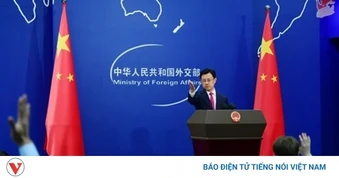 Trung Quốc-Mỹ sẽ trao đổi về quan hệ song phương, hòa bình và phát triển thế giới