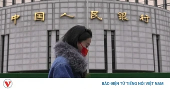 Trung Quốc phát động chiến dịch 3 năm phòng chống tài chính bất hợp pháp