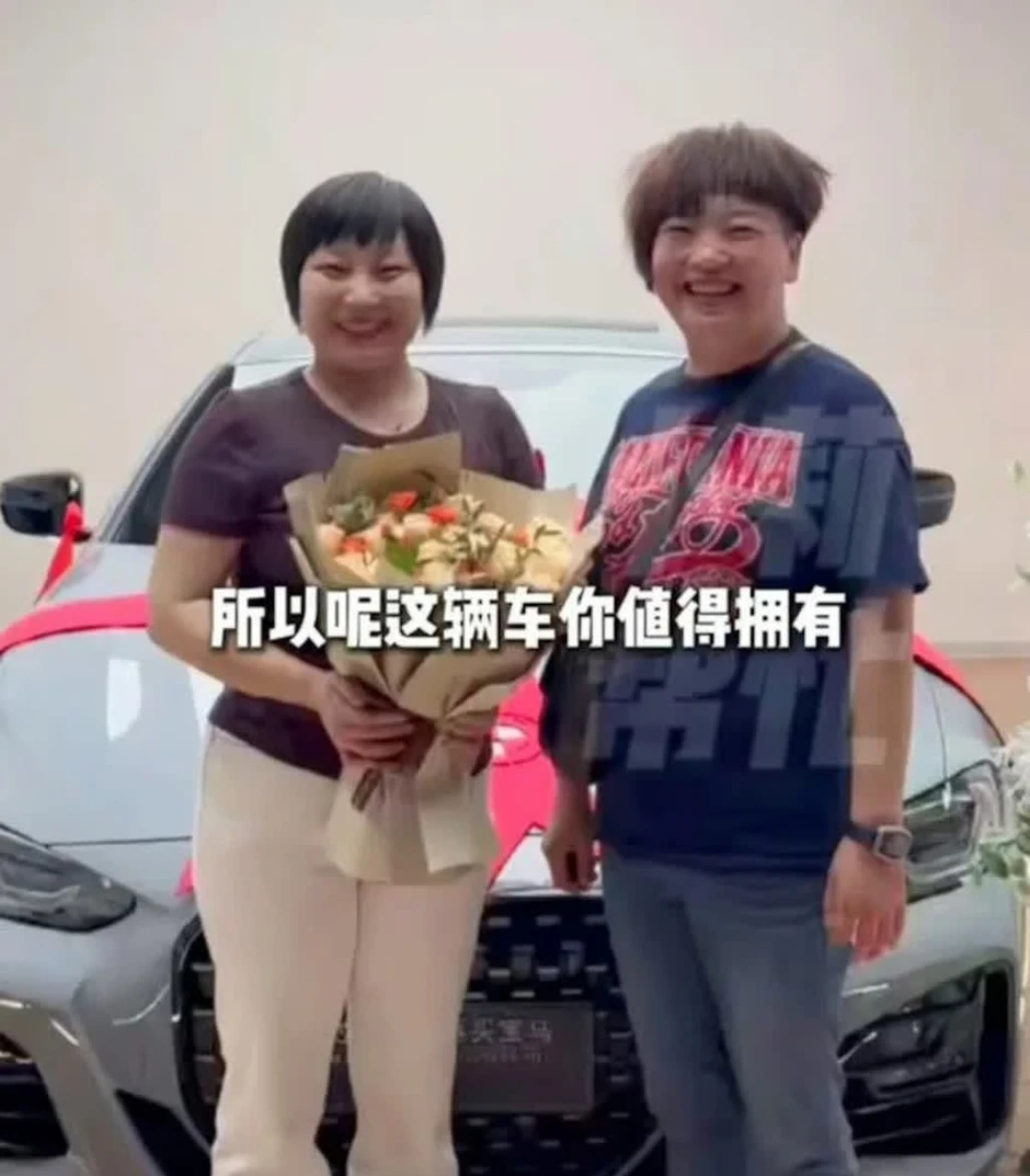 Trung Quốc: Sếp tặng nhân viên xe hơi BMW để đi làm đỡ vất vả Trung Quốc: Sếp tặng nhân viên xe hơi BMW để đi làm đỡ vất vả