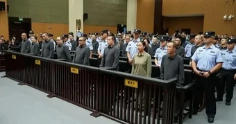 Trung Quốc tuyên án hơn 41.000 người liên quan đến lừa đảo trực tuyến