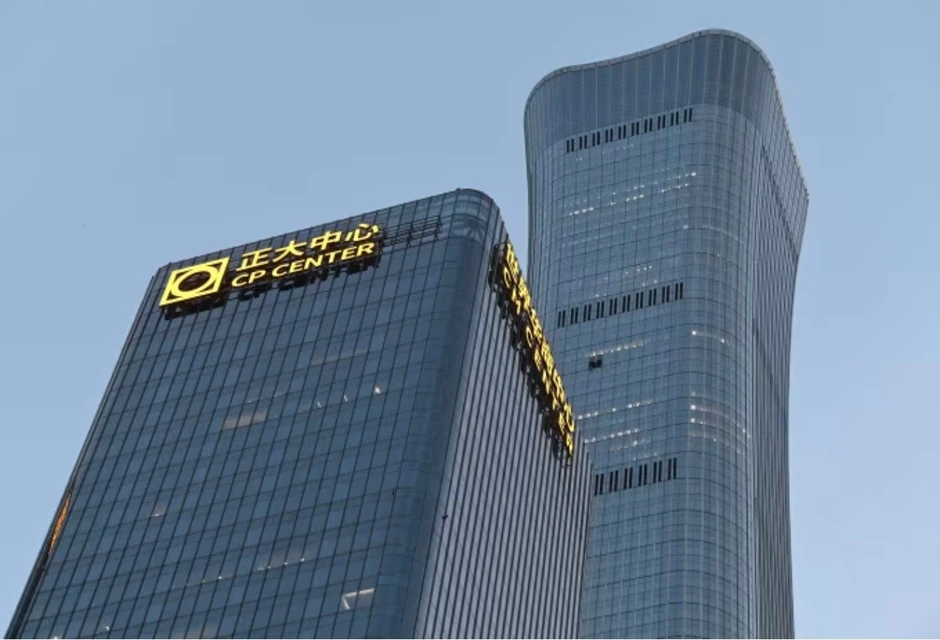 Trung Quốc xác nhận phi công thiệt mạng vụ máy bay đâm tháp chọc trời Trung Quốc xác nhận phi công thiệt mạng vụ máy bay đâm tháp chọc trời