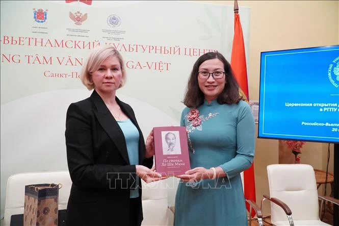 Trung tâm Văn hoá Nga-Việt - nơi chắp cánh cho những cơ hội mới Trung tâm Văn hoá Nga-Việt - nơi chắp cánh cho những cơ hội mới