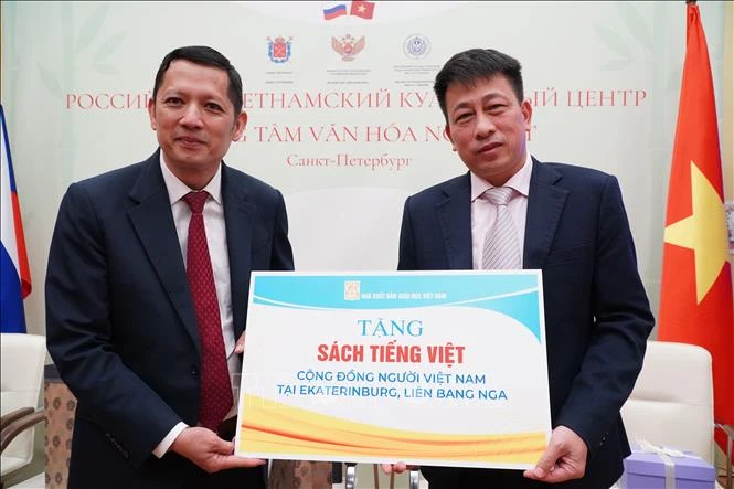 Trung tâm Văn hoá Nga-Việt - nơi chắp cánh cho những cơ hội mới Trung tâm Văn hoá Nga-Việt - nơi chắp cánh cho những cơ hội mới