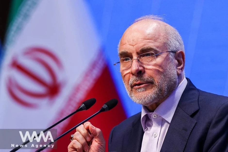 Trưởng phái đoàn Iran nói về nguyên nhân đàm phán với Mỹ không đạt kết quả Trưởng phái đoàn Iran nói về nguyên nhân đàm phán với Mỹ không đạt kết quả
