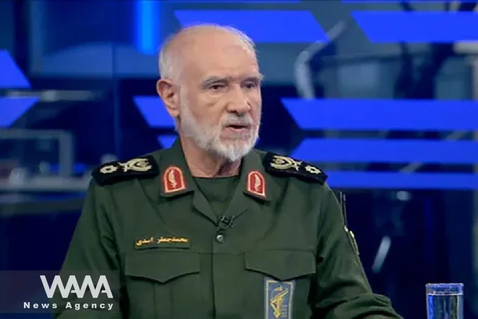 Tướng Iran tuyên bố trạng thái ‘sẵn sàng hoàn toàn’; Mỹ ra thông báo mới về eo biển Hormuz Tướng Iran tuyên bố trạng thái ‘sẵn sàng hoàn toàn’; Mỹ ra thông báo mới về eo biển Hormuz