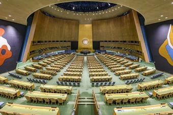 Tuyến phòng thủ cuối cùng của trật tự thế giới