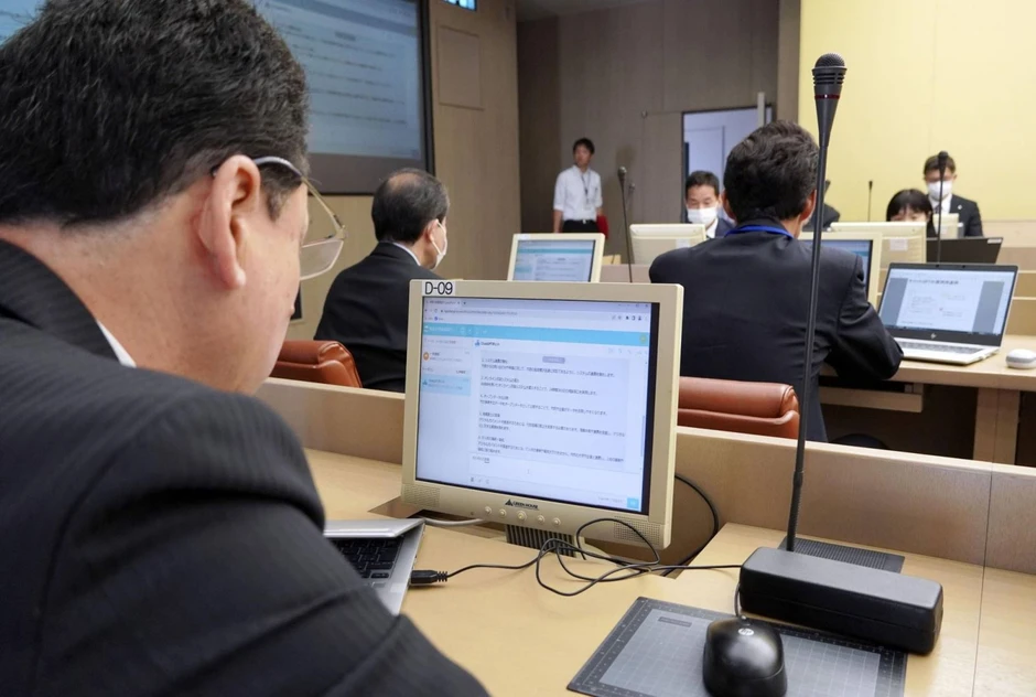 Tỷ lệ văn phòng trống tại Tokyo ở mức thấp nhất trong số các thành phố lớn trên thế giới Tỷ lệ văn phòng trống tại Tokyo ở mức thấp nhất trong số các thành phố lớn trên thế giới