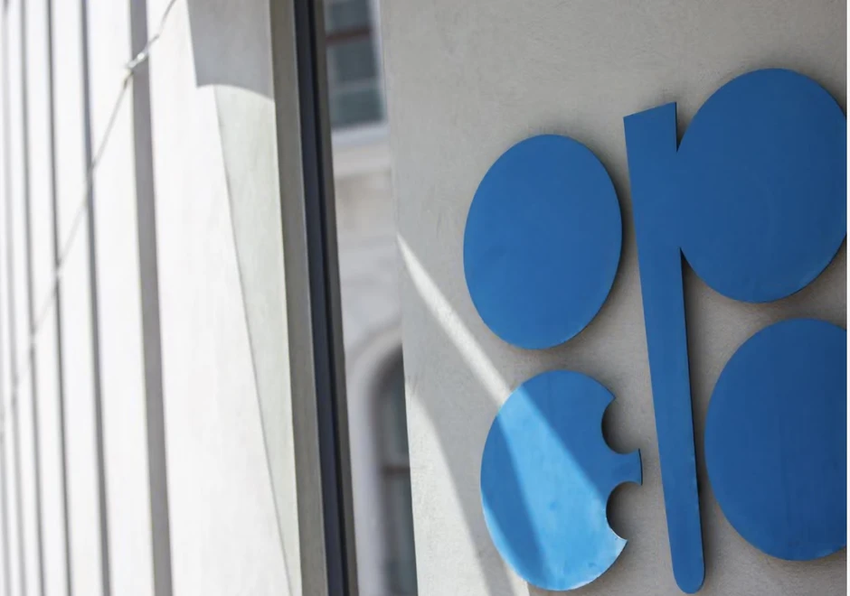 UAE bất ngờ rời nhóm OPEC và OPEC+ UAE bất ngờ rời nhóm OPEC và OPEC+