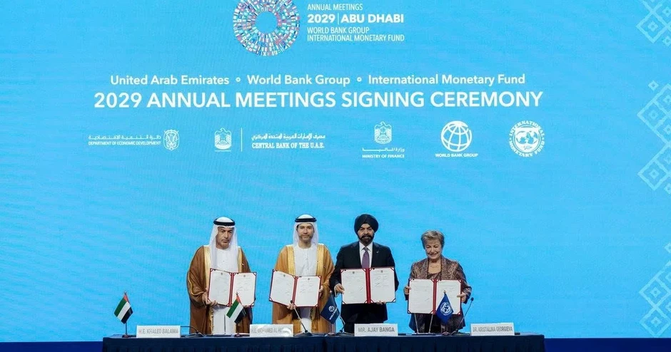 UAE khẳng định vị thế trung tâm tài chính toàn cầu