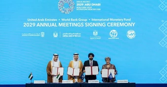 UAE khẳng định vị thế trung tâm tài chính toàn cầu