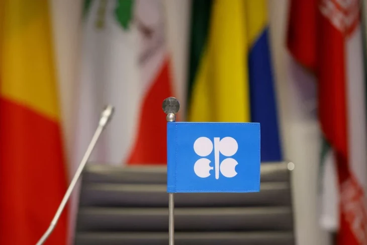 UAE rời OPEC có thể giúp Trung Quốc hưởng lợi thế nào? UAE rời OPEC có thể giúp Trung Quốc hưởng lợi thế nào?