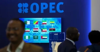 UAE tuyên bố rút khỏi OPEC