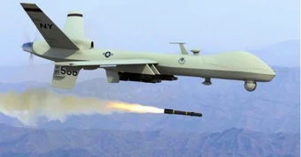 UAV quần thảo trên bầu trời Iran