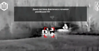 Ukraine công bố hình ảnh UAV tấn công radar trị giá 60 triệu USD của Nga