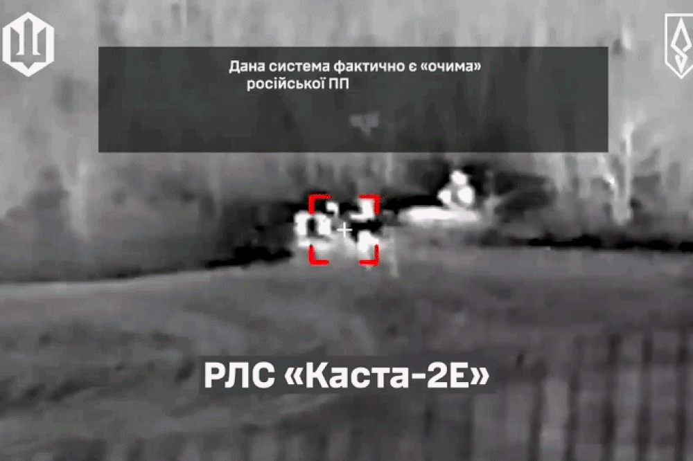 Ukraine công bố hình ảnh UAV tấn công radar trị giá 60 triệu USD của Nga Ukraine công bố hình ảnh UAV tấn công radar trị giá 60 triệu USD của Nga