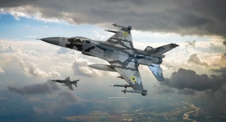 Ukraine đối mặt nguy cơ thiếu nhiên liệu cho F-16 vì xung đột Iran Ukraine đối mặt nguy cơ thiếu nhiên liệu cho F-16 vì xung đột Iran