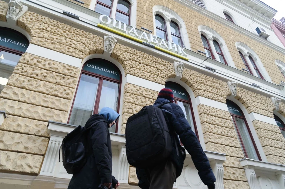 Ukraine - Hungary "căng như dây đàn" vì 80 triệu USD của Kiev bị tịch thu Ukraine - Hungary "căng như dây đàn" vì 80 triệu USD của Kiev bị tịch thu