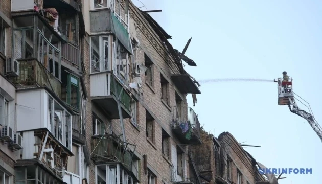 Ukraine kêu gọi LHQ họp khẩn sau đòn tấn công của Nga bằng tên lửa Oreshnik Ukraine kêu gọi LHQ họp khẩn sau đòn tấn công của Nga bằng tên lửa Oreshnik
