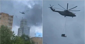 Ukraine liên tiếp phóng hỏa lực tập kích Moscow, Nga hành động khẩn