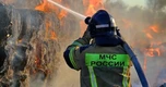 Ukraine phóng hàng trăm UAV, tập kích hơn 20 khu vực trên lãnh thổ Nga