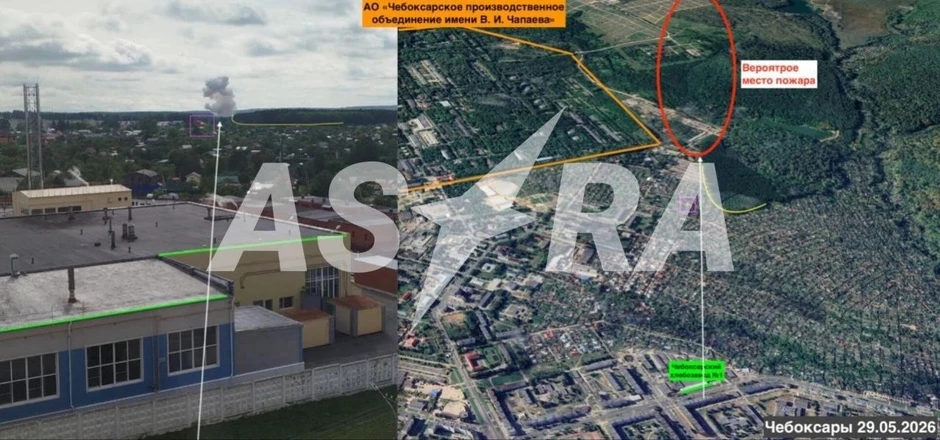 Ukraine phóng loạt hỏa lực, tập kích cơ sở tình báo sâu trong lãnh thổ Nga Ukraine phóng loạt hỏa lực, tập kích cơ sở tình báo sâu trong lãnh thổ Nga