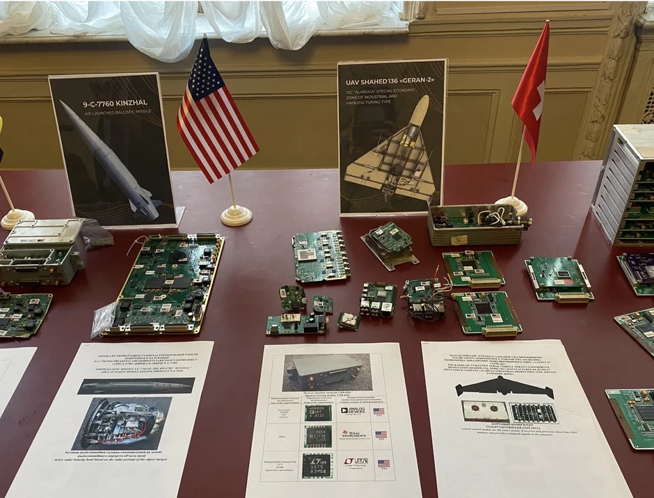 Ukraine tiết lộ phát hiện mới sau khi 'mổ xẻ' tên lửa Oreshnik của Nga Ukraine tiết lộ phát hiện mới sau khi 'mổ xẻ' tên lửa Oreshnik của Nga