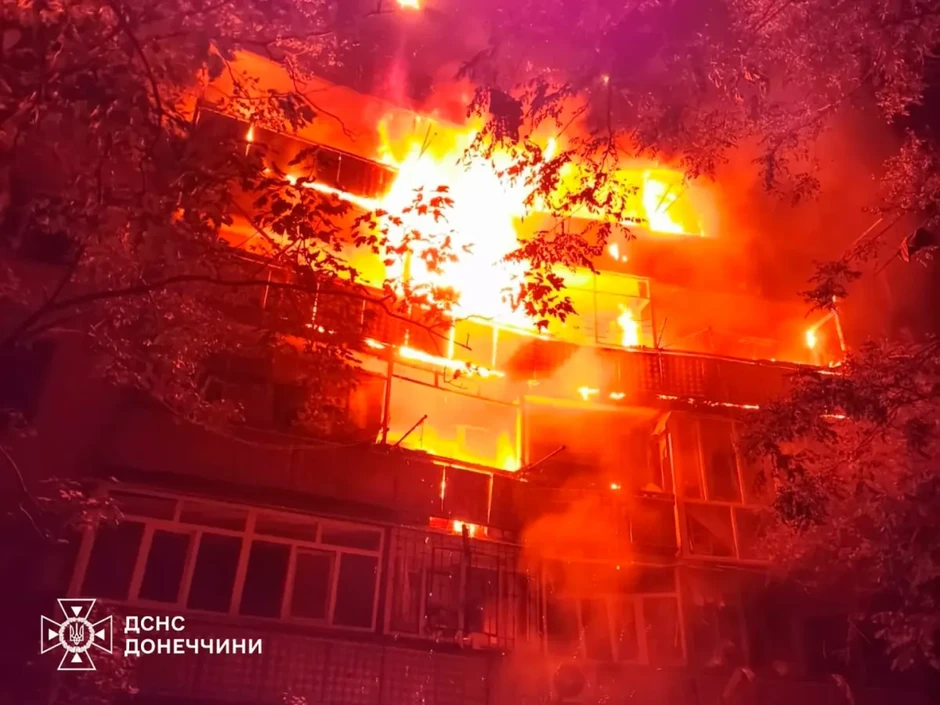 Ukraine tuyên bố tập kích nhà máy khí đốt của Nga Ukraine tuyên bố tập kích nhà máy khí đốt của Nga