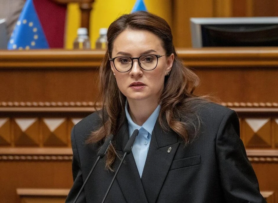 Ukraine tuyên bố tiến thêm một bước tới gần tư cách thành viên EU Ukraine tuyên bố tiến thêm một bước tới gần tư cách thành viên EU