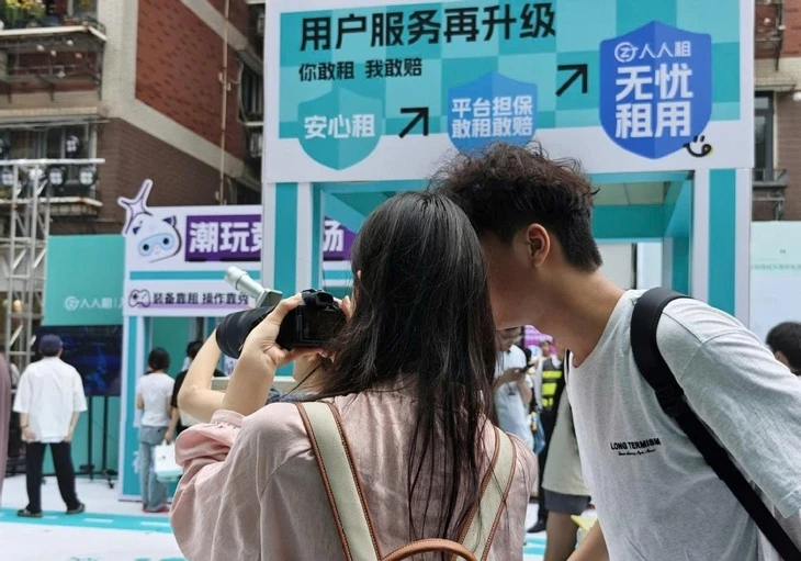 Vạn vật đều có thể thuê ở Trung Quốc Vạn vật đều có thể thuê ở Trung Quốc