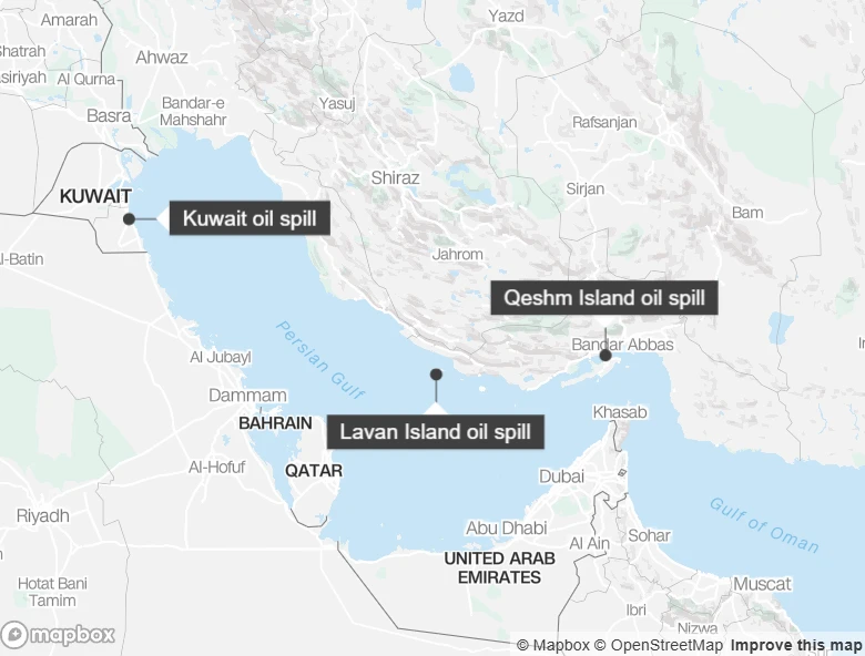 Vết dầu loang do chiến sự Iran nhìn rõ từ không gian, nguy cơ thảm họa môi trường Vết dầu loang do chiến sự Iran nhìn rõ từ không gian, nguy cơ thảm họa môi trường