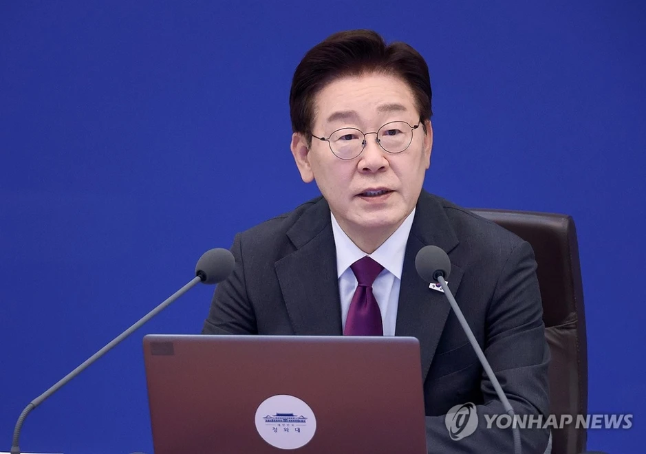 Vì sao tỷ lệ ủng hộ Tổng thống Hàn Quốc Lee Jae Myung không ngừng tăng cao? Vì sao tỷ lệ ủng hộ Tổng thống Hàn Quốc Lee Jae Myung không ngừng tăng cao?