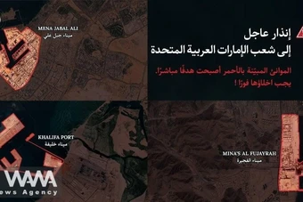 Vì sao UAE là quốc gia Vùng Vịnh bị Iran tấn công nhiều nhất?