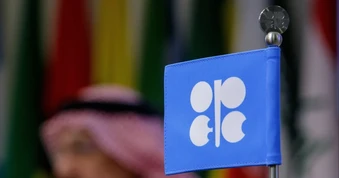 Việc UAE rời OPEC tác động sao tới nhóm này và thị trường dầu mỏ?
