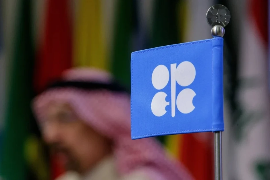 Việc UAE rời OPEC tác động sao tới nhóm này và thị trường dầu mỏ? Việc UAE rời OPEC tác động sao tới nhóm này và thị trường dầu mỏ?