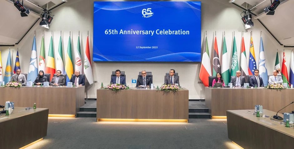 Việc UAE rời OPEC tác động sao tới nhóm này và thị trường dầu mỏ? Việc UAE rời OPEC tác động sao tới nhóm này và thị trường dầu mỏ?