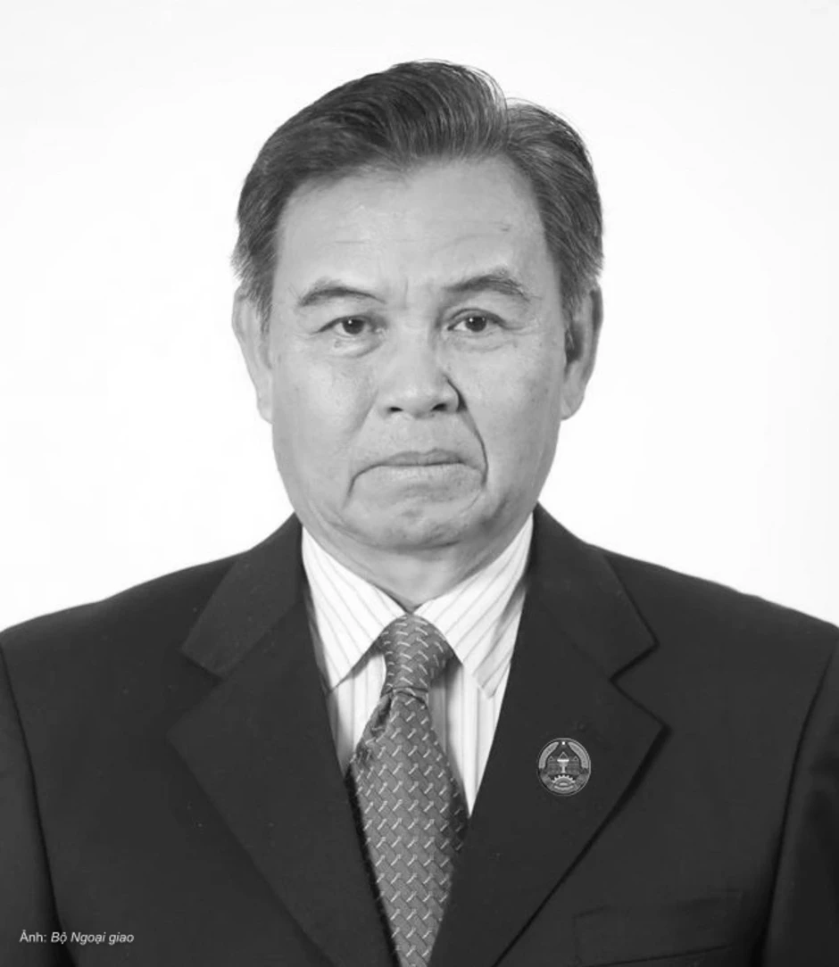 Việt Nam để quốc tang tưởng nhớ Chủ tịch Quốc hội Lào Việt Nam để quốc tang tưởng nhớ Chủ tịch Quốc hội Lào