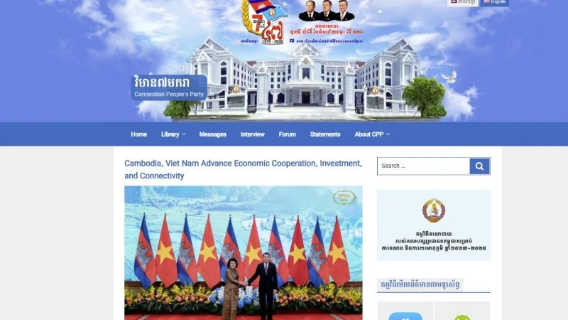 Việt Nam và Campuchia đẩy mạnh hợp tác toàn diện nhân chuyến thăm của Chủ tịch Quốc hội Khuon Sudary