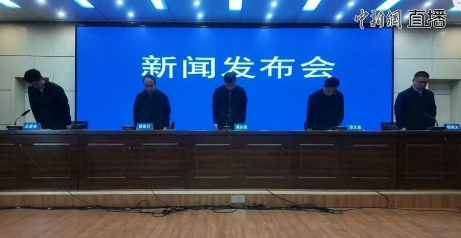 Vụ nổ mỏ than nghiêm trọng nhất gần 17 năm ở Trung Quốc liên tục thay đổi số liệu Vụ nổ mỏ than nghiêm trọng nhất gần 17 năm ở Trung Quốc liên tục thay đổi số liệu